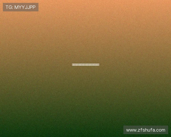 中美经贸关系实质性好转的路径与策略探讨